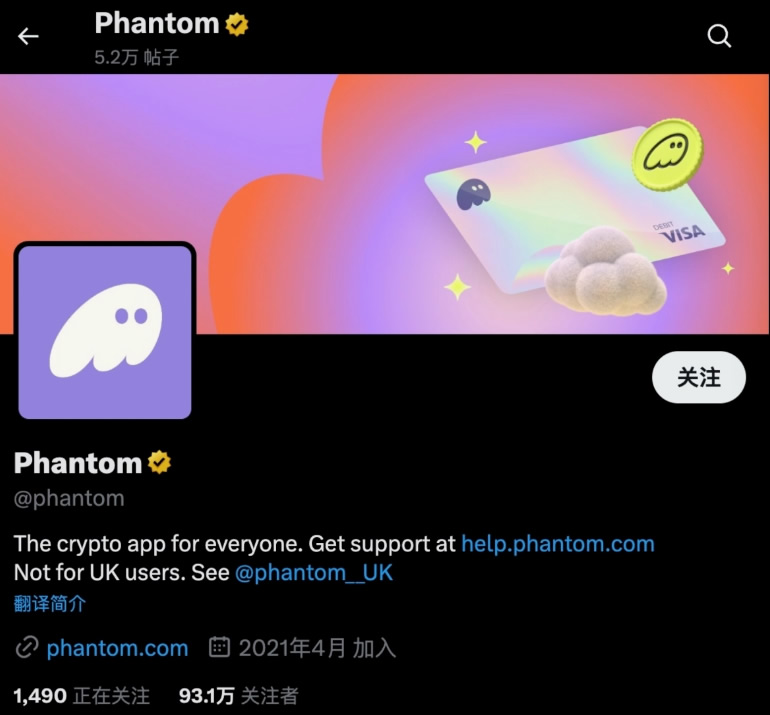 比特币钱包有哪些好用?六款最常用的Web3钱包详细介绍