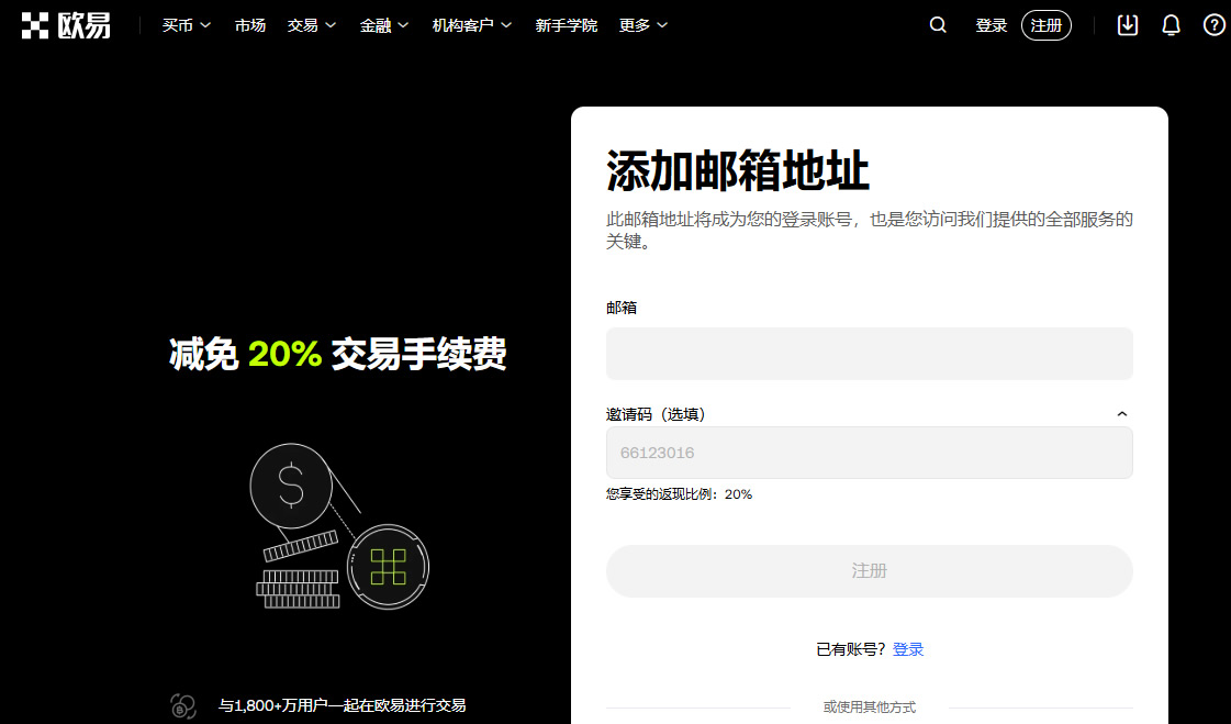比特币钱包有哪些好用?六款最常用的Web3钱包详细介绍
