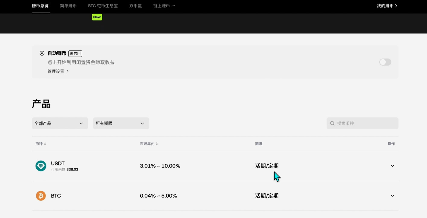 比特币钱包有哪些好用?六款最常用的Web3钱包详细介绍