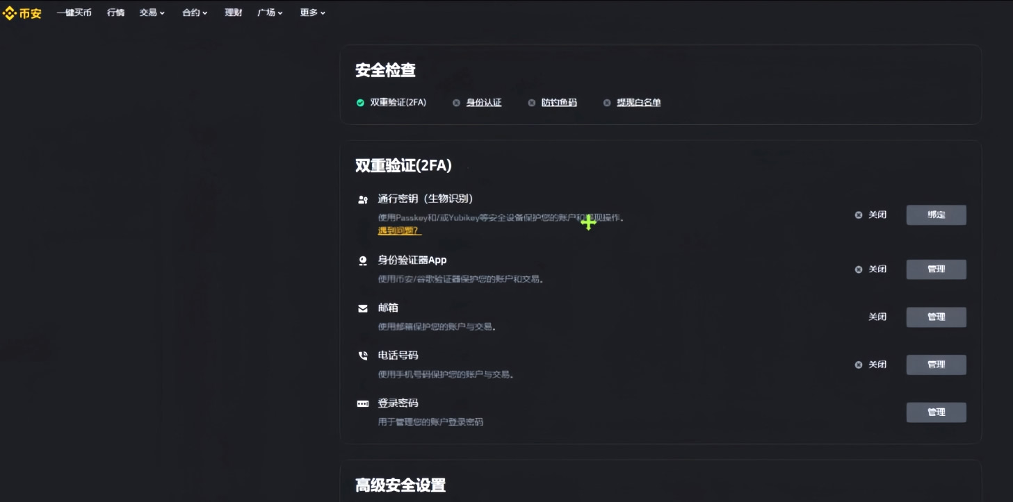 比特币钱包有哪些好用?六款最常用的Web3钱包详细介绍