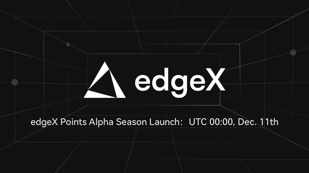 EdgeX是什么?EdgeX如何解决性能上的瓶颈以及操作教学