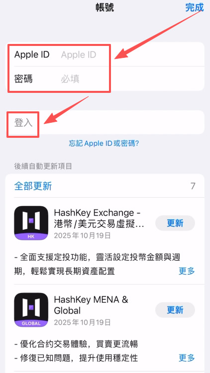 币安web3钱包教程