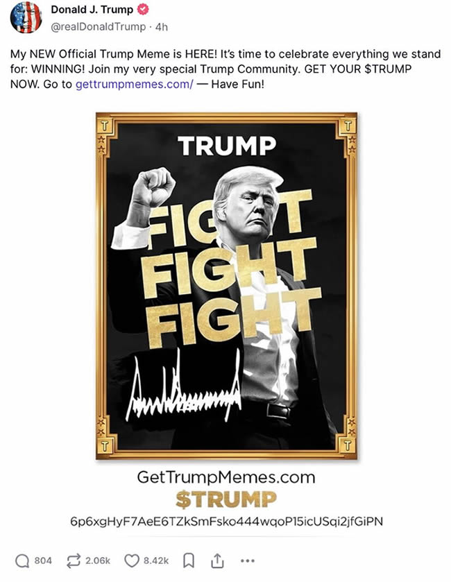 官方网站购买界面