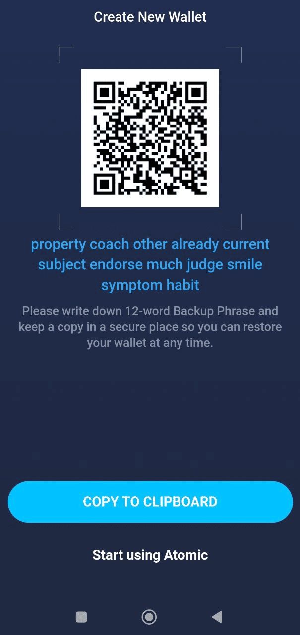 移动端短语确认界面