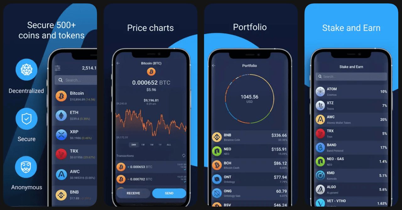 Atomic Wallet应用商店展示