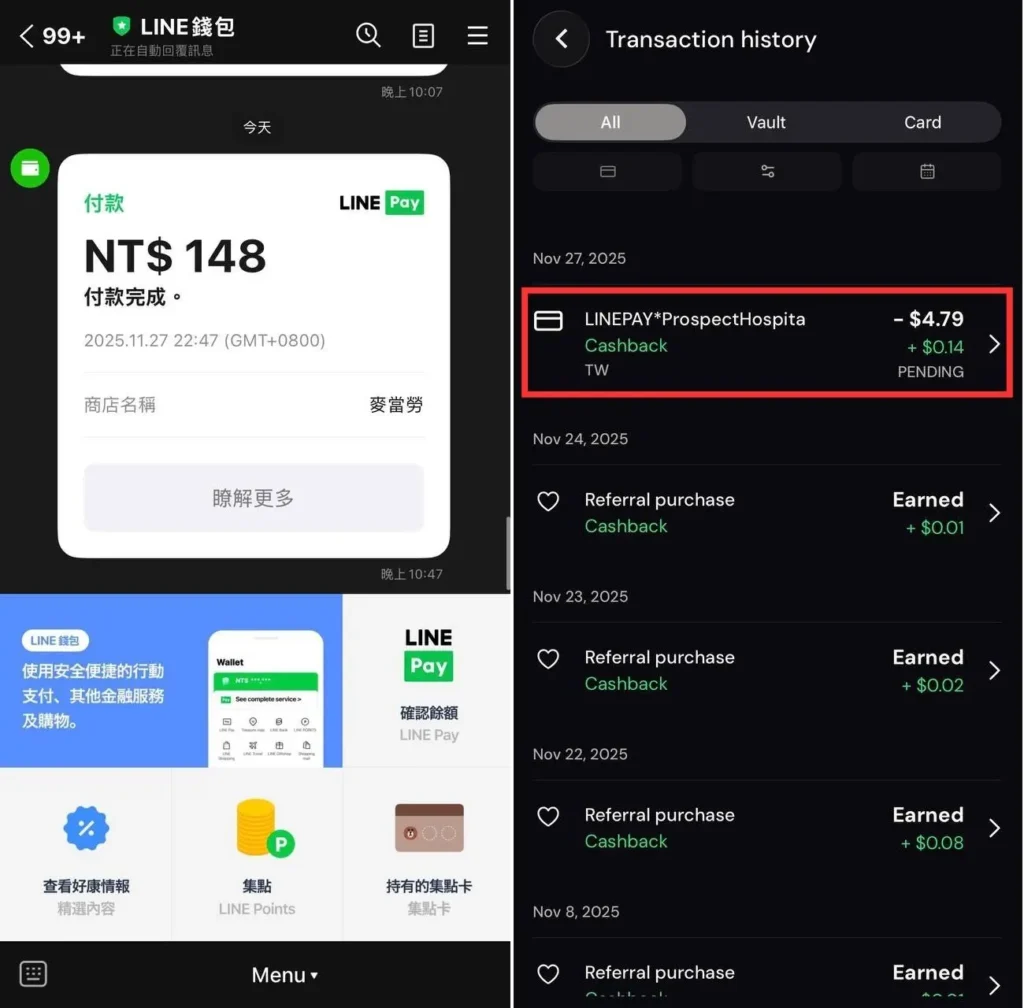 Ether.fi信用卡完整指南