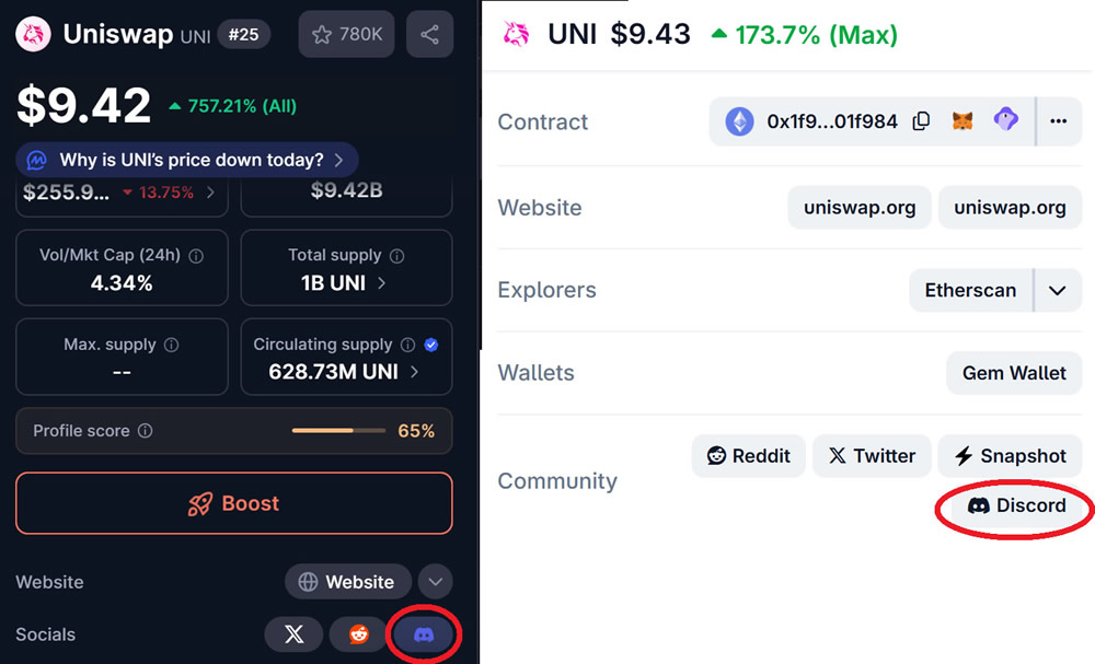 如何加入Discord服务器_图2