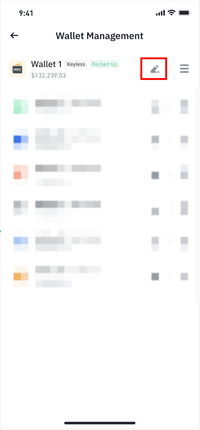 编辑钱包管理界面
