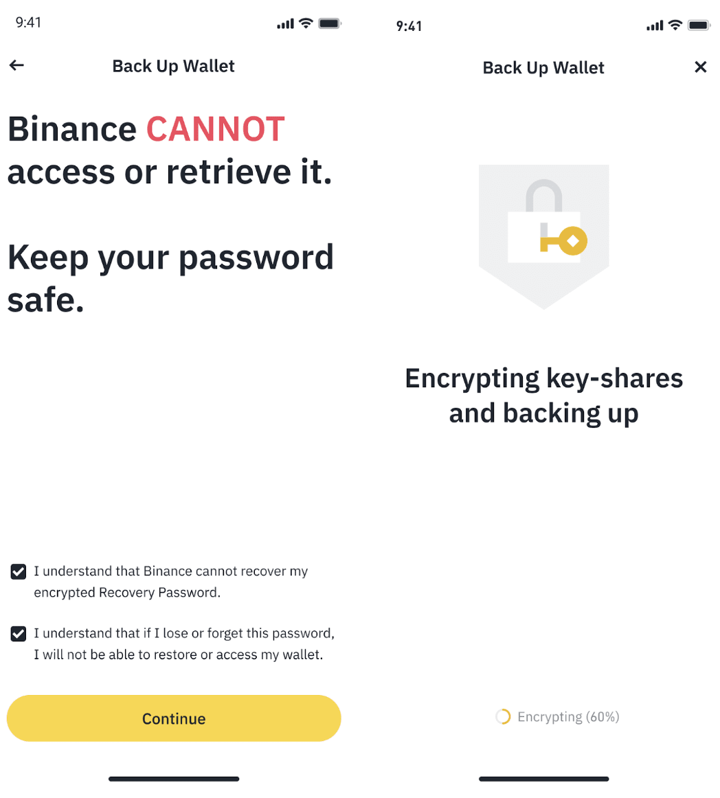 安全提示确认界面
