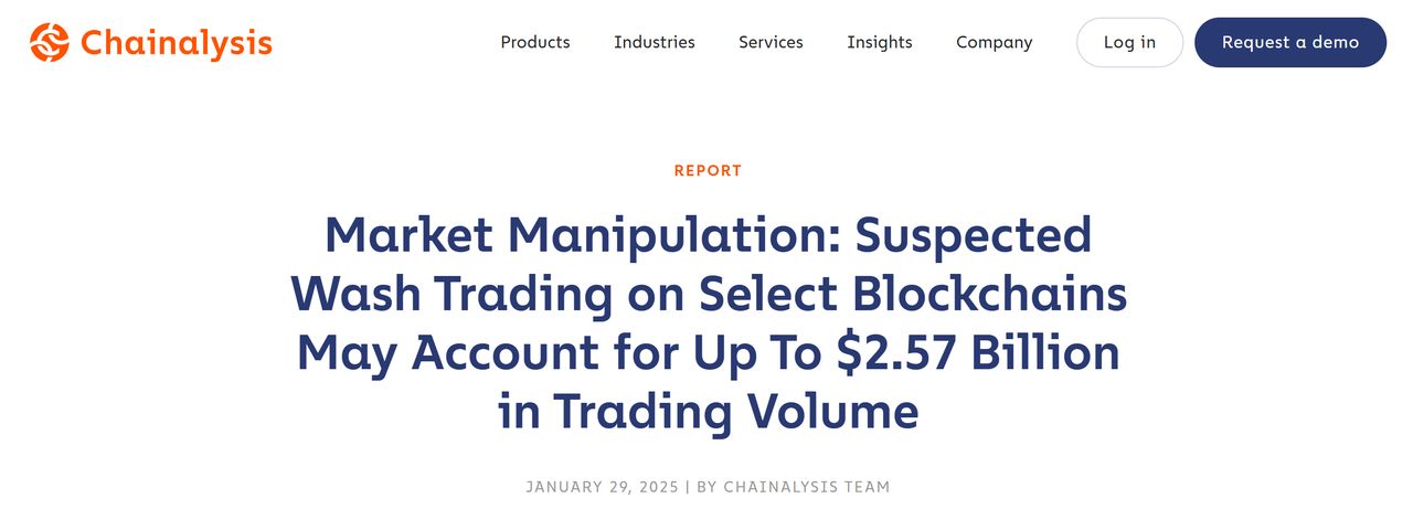 加密货币拉高出货骗局深度解析:2024-2025年典型案例与防范指南