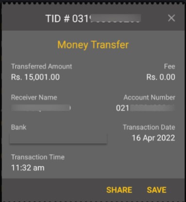 伪造付款证明示例1