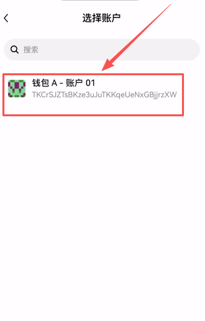 Web3钱包转币全攻略:从自主托管到中心化交易所的完整流程解析