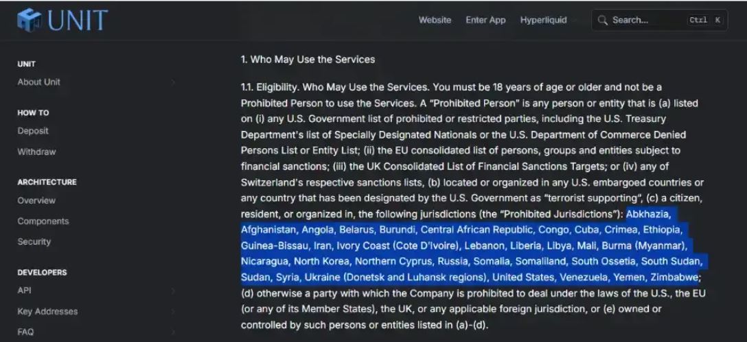 单元(HyperUnit)工作原理和风险分析