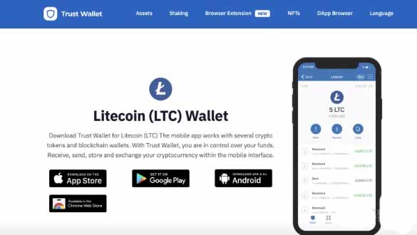 Trust Wallet钱包界面展示