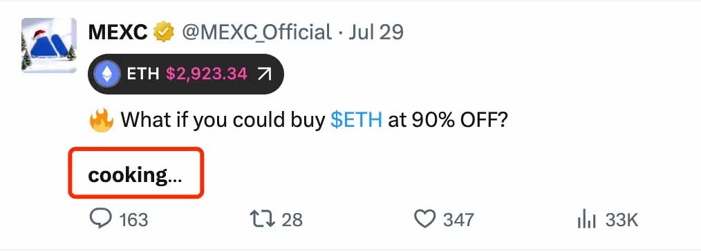 Cook 在币圈推文中很常见 —— 来源于 MEXC 交易所的推文