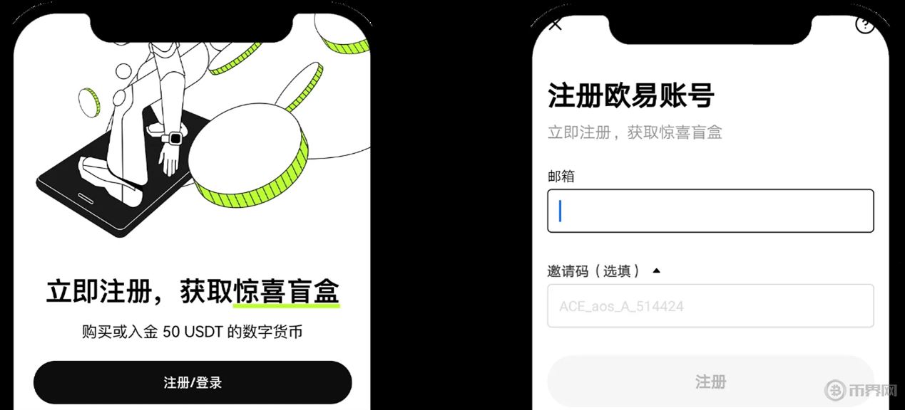 比特币钱包创建完全指南:OKX Web3钱包详细教程