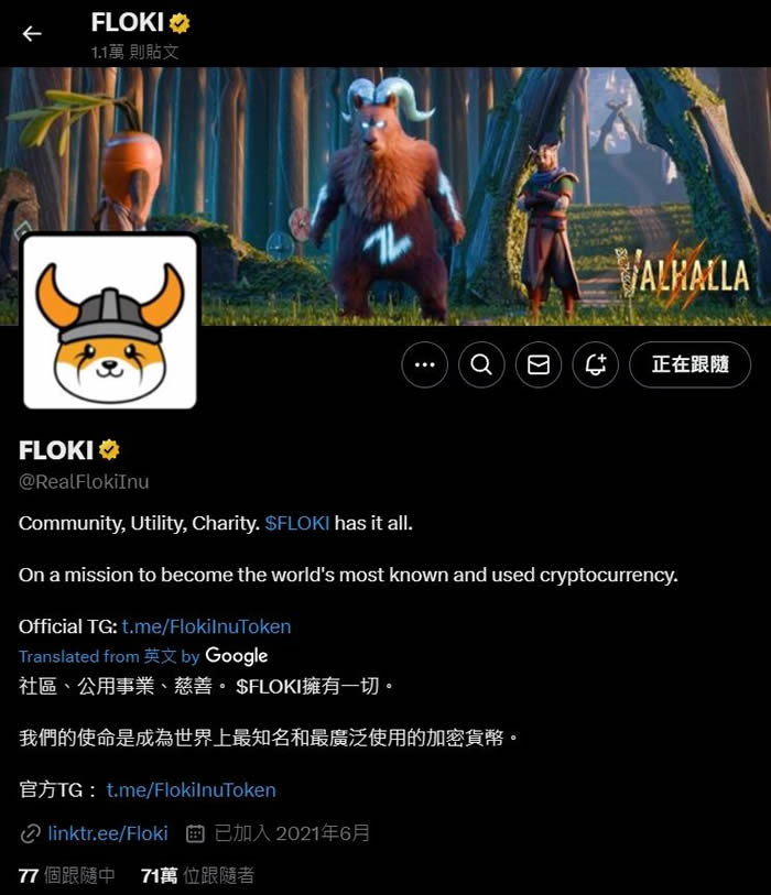 FLOKI币生态介绍