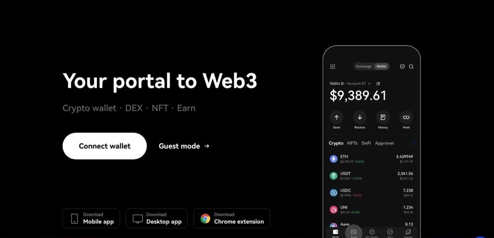 OKX Web3钱包界面