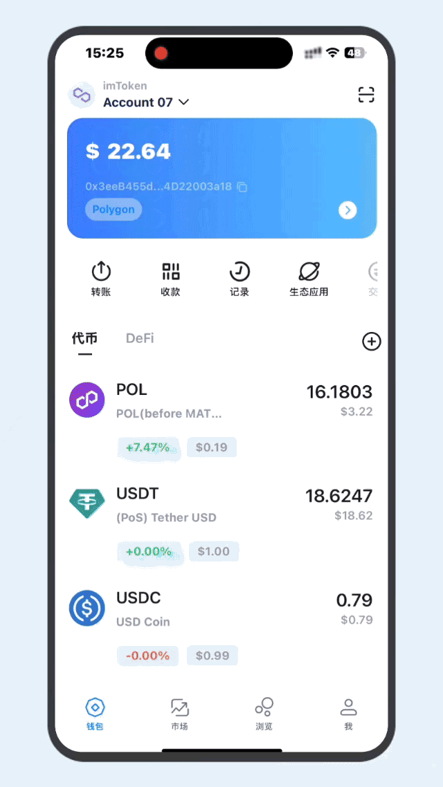Courtyard账号创建流程