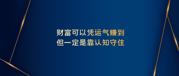 加密钱包被盗原因