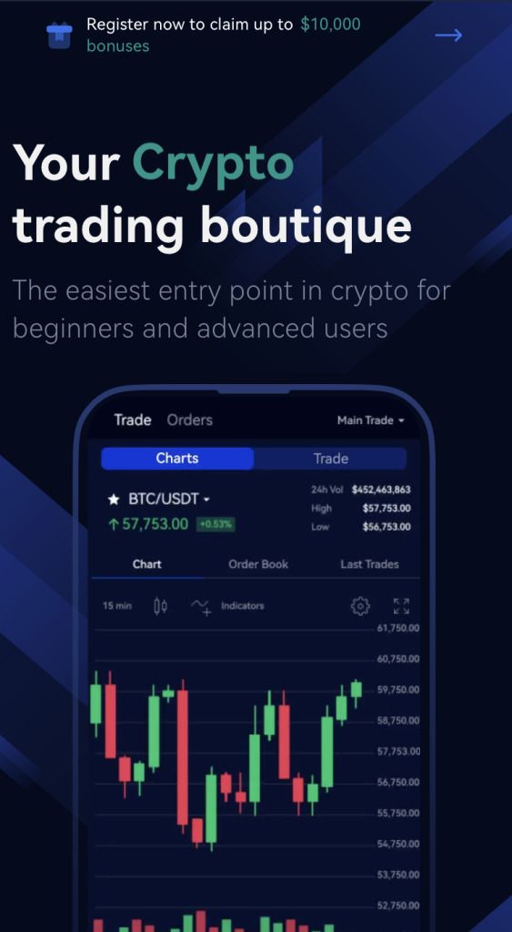 Margex钱包界面展示