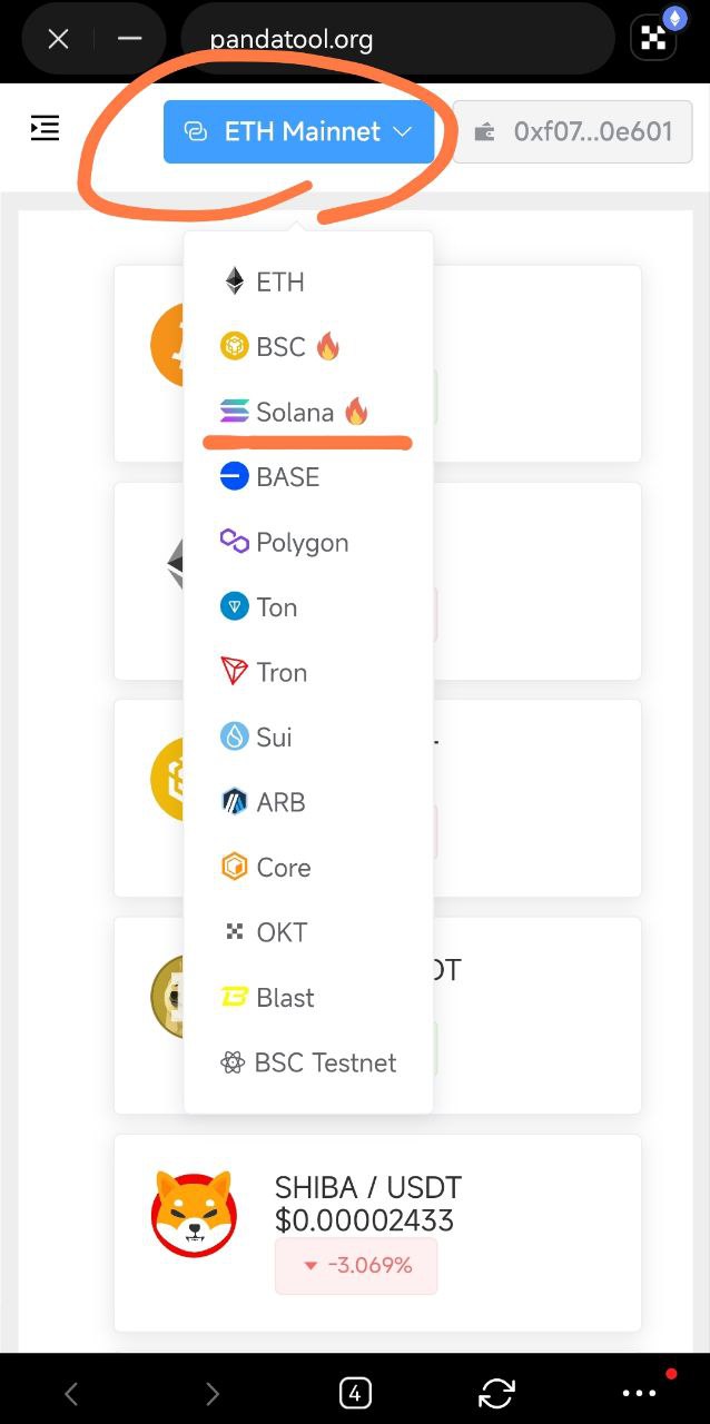 如何使用OKX Web3钱包发行代币?欧易OKX Web3钱包发币教程