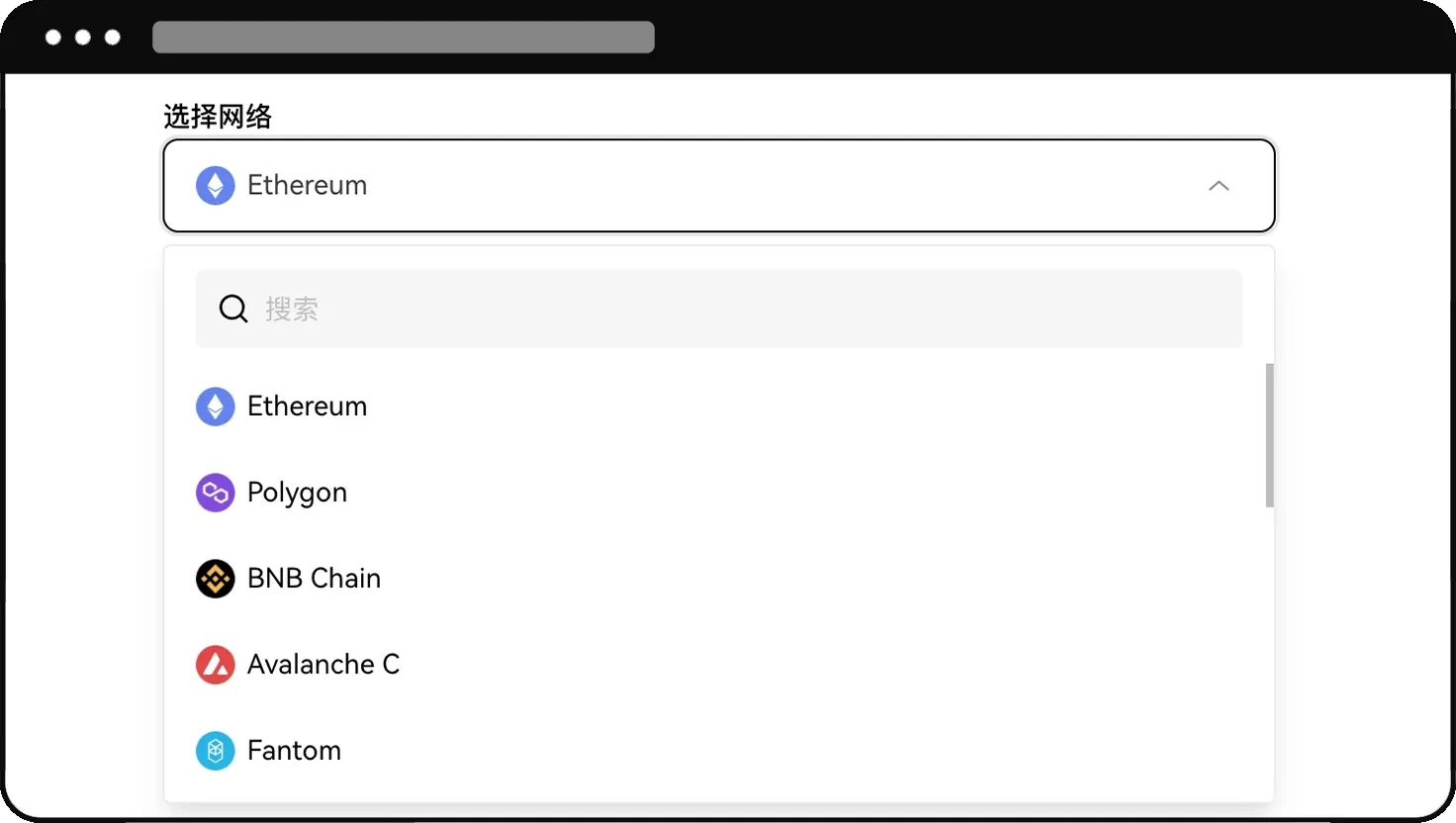 EVM铭文工具界面