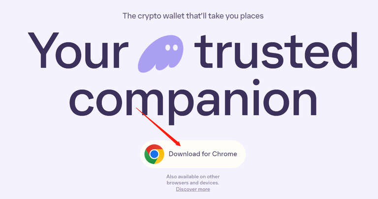 Phantom钱包是什么?如何使用?Phantom钱包安装与设置指南