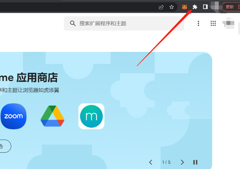Phantom钱包完全指南:从安装到安全使用的Solana生态门户