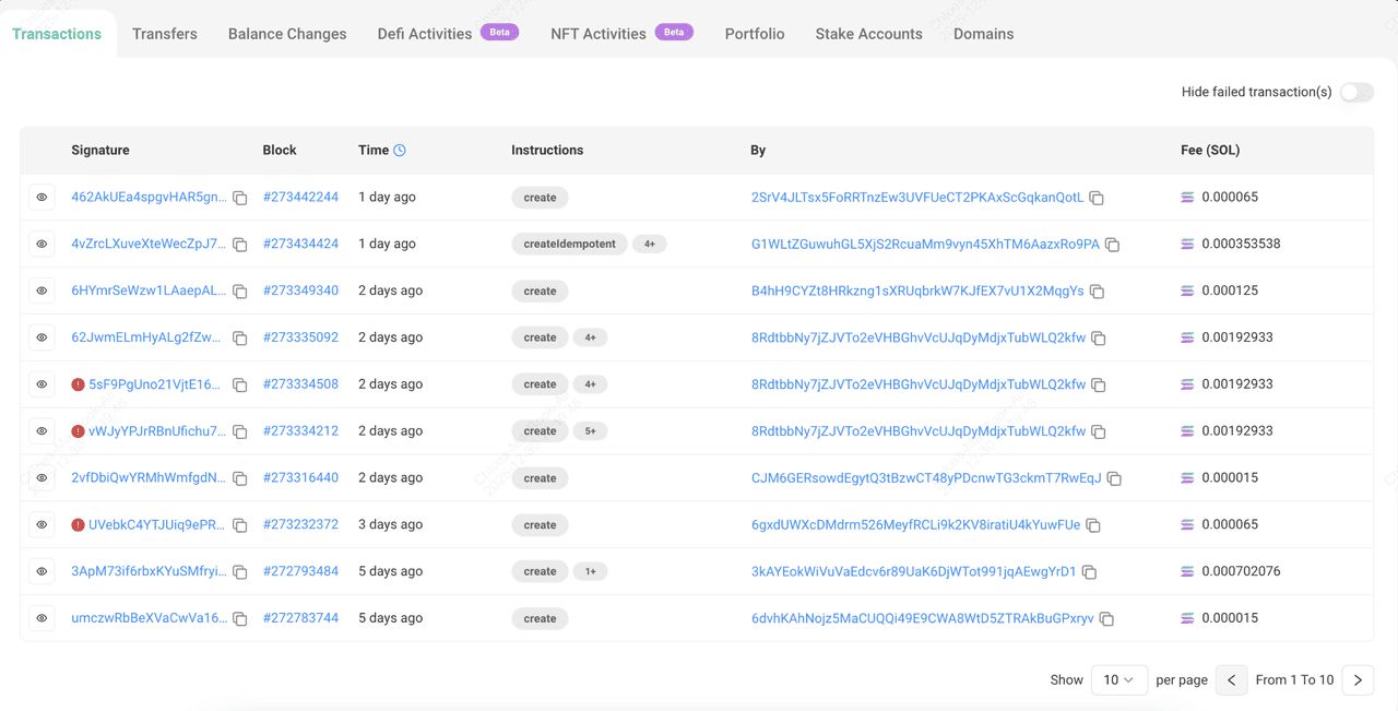 Solscan完全指南:掌握Solana区块链浏览器的核心功能与实战应用