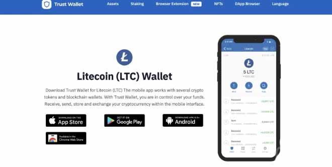 Trust Wallet界面展示