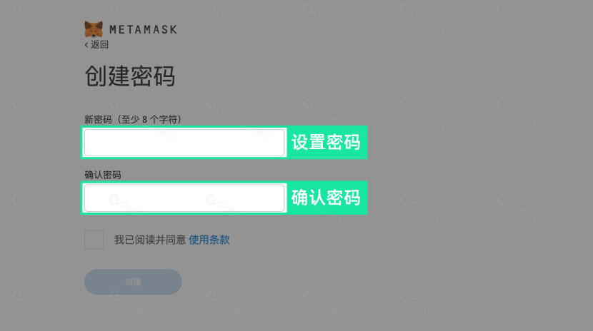 MetaMask小狐狸钱包完全指南:从入门到精通的安全使用手册