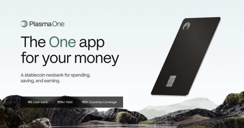 Plasma One平台界面