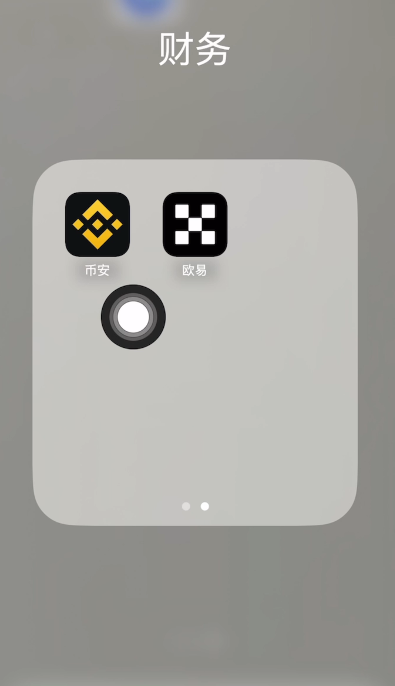 错误一:误入"野鸡"平台