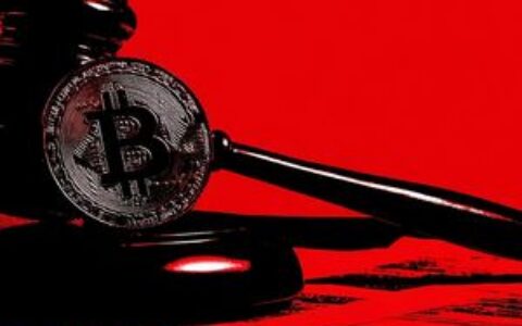 2亿美元比特币庞氏骗局主谋落网！Praetorian Group CEO被判入狱20年