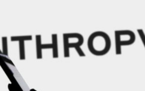 AI巨头超级碗对决：Anthropic广告嘲讽OpenAI，用户量飙升11%