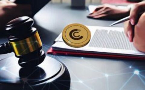 荷兰拟对加密资产征收36%资本利得税，未实现收益也包含在内