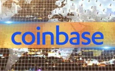 加密资产减记拖累，Coinbase 2025年第四季度巨亏6.67亿美元