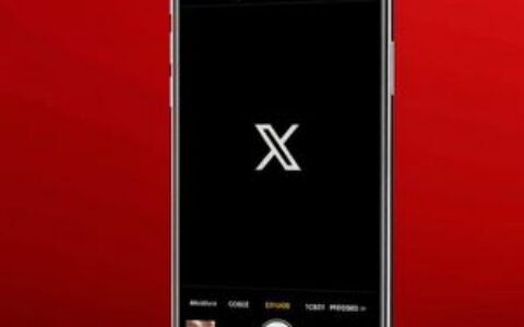 X平台即将推出Smart Cashtags功能，支持加密货币和股票交易