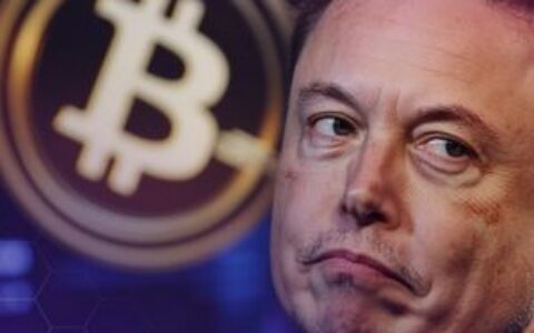 马斯克的X平台将推出智能现金标签，支持应用内股票和加密货币交易