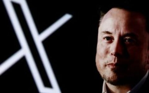 埃隆·马斯克的X平台将在未来几周内支持加密货币和股票交易——详情披露