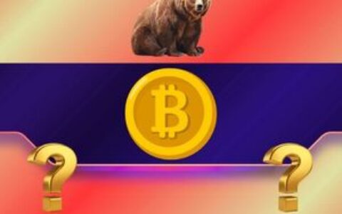 我们问了AI：比特币真的进入熊市了吗？底部在哪里？