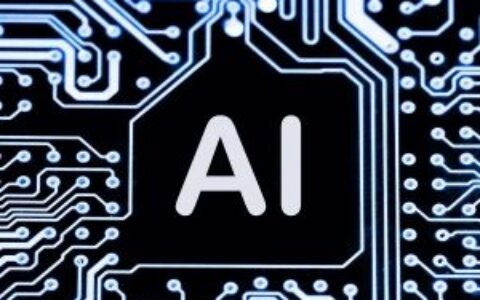 AI技术加速区块链生态智能合约审计进程