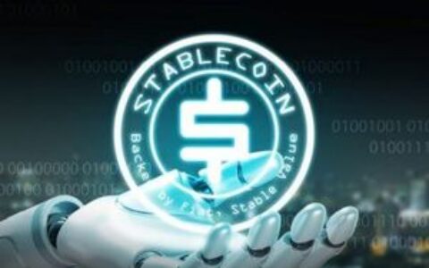 超越美元霸权：本地稳定币与代币化如何重塑全球流动性格局