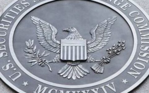 SEC部门着手澄清代币何时触发证券地位，结束多年模糊状态