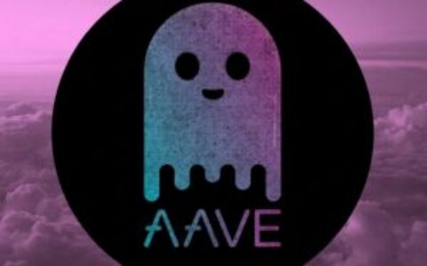 Aave描绘构建50万亿美元丰裕经济愿景：从稀缺资产到代币化丰裕资产转型