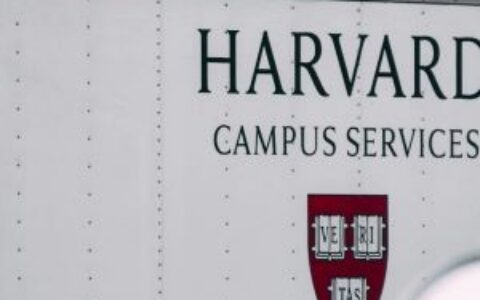 哈佛大学调整加密策略：减持8600万美元BTC，转向ETH投资，Coinbase高管称买入时机已到