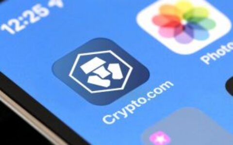 Crypto.com成为首家获得AI管理认证的交易所，引领行业安全新标准