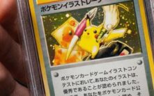 Logan Paul皮卡丘插画师卡以1649万美元成交，创交易卡拍卖纪录