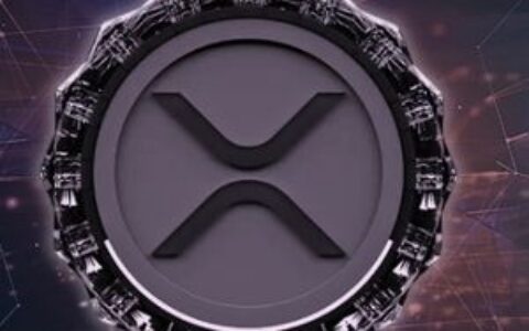 XRP关键流动性区域揭示：关注这些价位与潜在底部支撑